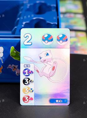 璀璨宝可宝石梦升级版全闪卡黏土铁芯筹码16克蓝色吸塑2-4人桌游