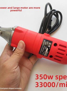 锐雕301 302大功率小型电磨机直磨机木雕根雕胚抛光高速电磨机