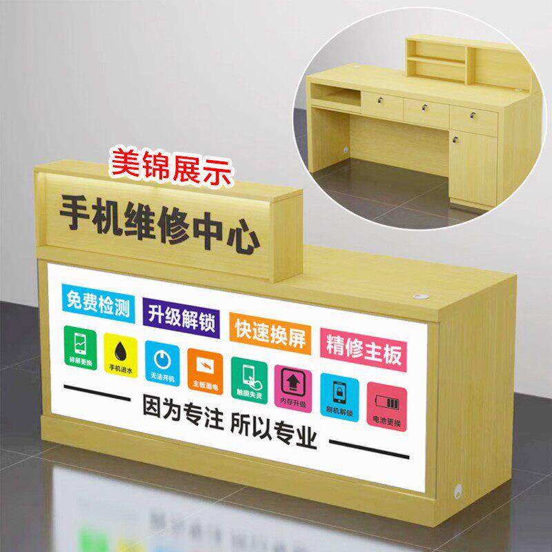 手机维修台工作台新机贴膜无尘工作台摆摊桌无尘仓广告柜台定制