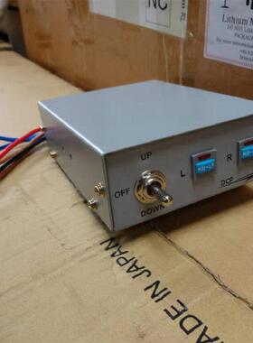 DCP88自卸环保渣土泥头翻斗货车扣盖自动篷布24V电机浅灰色控制器