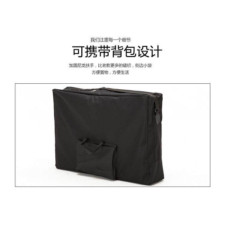 热卖外贸折叠美容床包推拿携带芳香辽法用背袋按摩床全国包邮