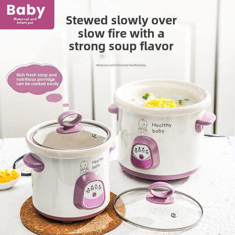 bb煲粥锅 婴儿煲宝宝煮熬粥锅炖 盅陶瓷小炖锅电迷你广兴 GX-07A