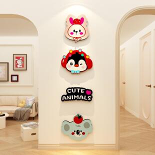 走廊尽头多巴胺可爱墙面挂画客厅装饰画电视背景墙两侧3d立体壁画