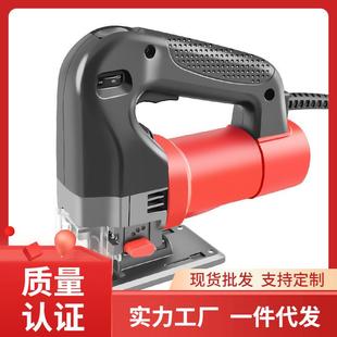 111V多功能电动曲线锯家用拉花往复电锯手持木板线锯小型切割