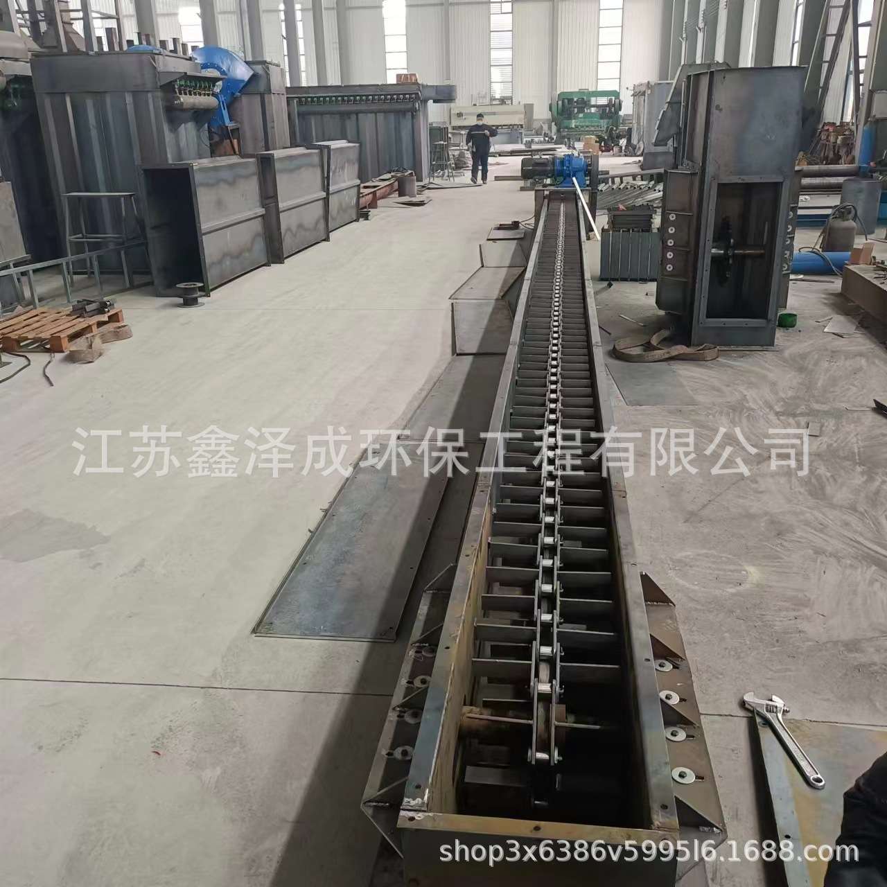 FU410刮板输送机粉体输灰机除尘灰板链给料机矿用砂石输送设备