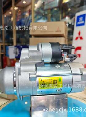 道依茨 DEUTZ 2011起动机 01183599 01184175 01182384 01184176