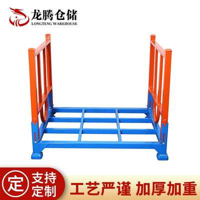折叠式布匹面料堆垛架冷库移动货架堆垛架巧固架圆管插管式堆垛架