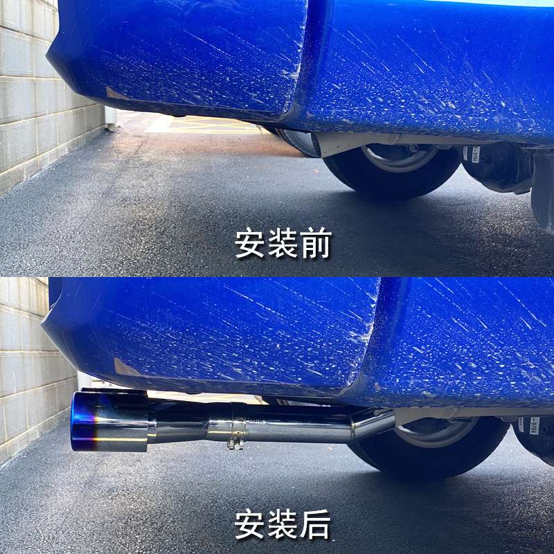 上汽大通T70 t60 t90皮卡专用排气管套装饰尾喉改装汽车用品配件