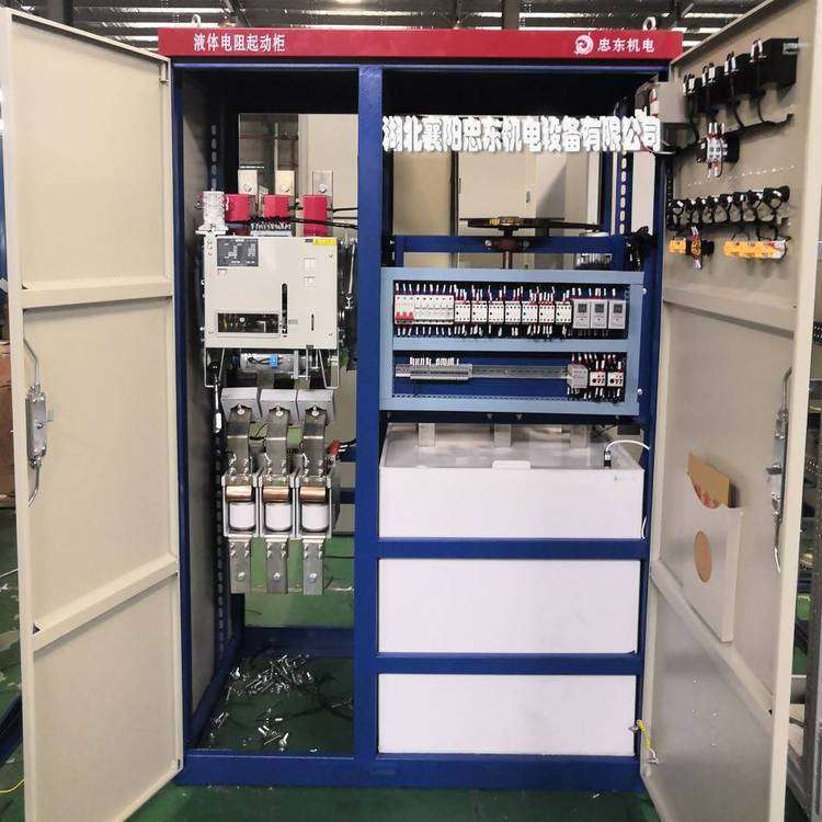 液态软启动柜 ZDGQ-1000KW10KV高压水阻柜 水电阻启动柜 液体变阻