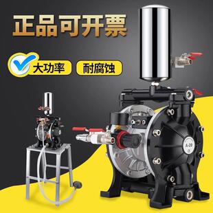 气动隔膜泵高压大功率耐腐蚀加厚不锈钢增压泵油漆油墨专业喷漆泵