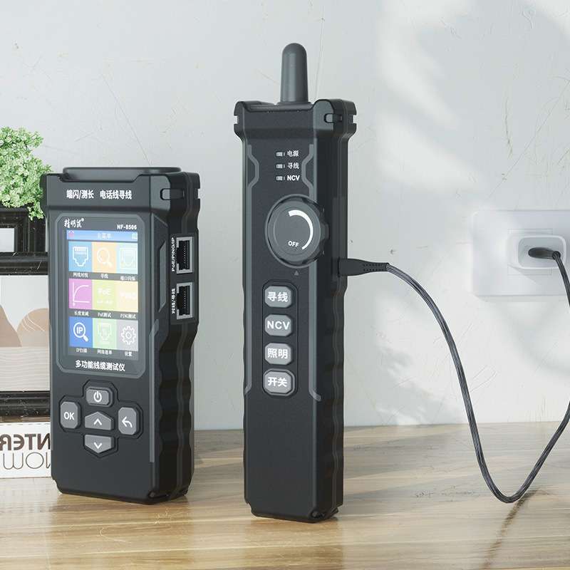 精明鼠NF-8506网络寻线仪测试网速率IP扫描PING测试网线测线仪器