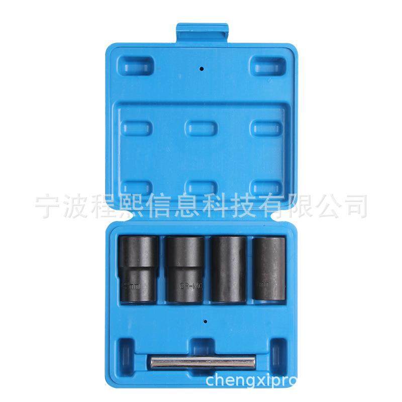 5件套 1/2” 反牙轮胎套筒组 汽车轮胎反牙套筒 汽修工具,农机/农具/农膜,其它农用工具,淘宝优惠券,粉丝福利购,淘宝优惠卷