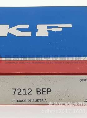 S-K-F 角接触球轴承 7212BEP 60mm X 110mm X 22mm