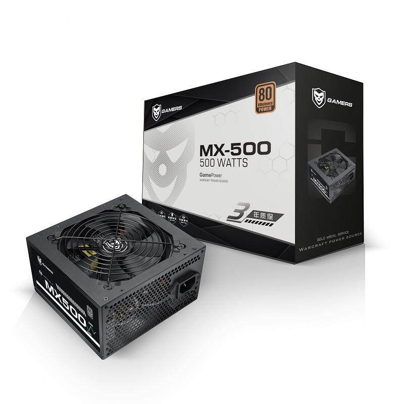 MX500台式机电脑电源主机电源静音宽幅额定350W 质保三年 跨境