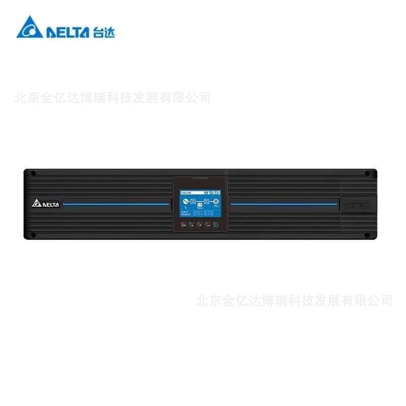 DELTA台达ups电源 RT-15K机架式塔式15kVA/15kW 三单/三三可转