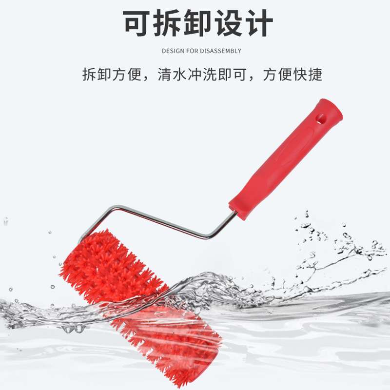 跨境压花滚筒刷7寸艺术墙工具橡胶纹理油漆刷涂料印花滚筒刷子