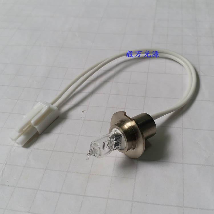 岛津生化分析仪灯泡LC-7200 LC-8000 PG64258 12V20W