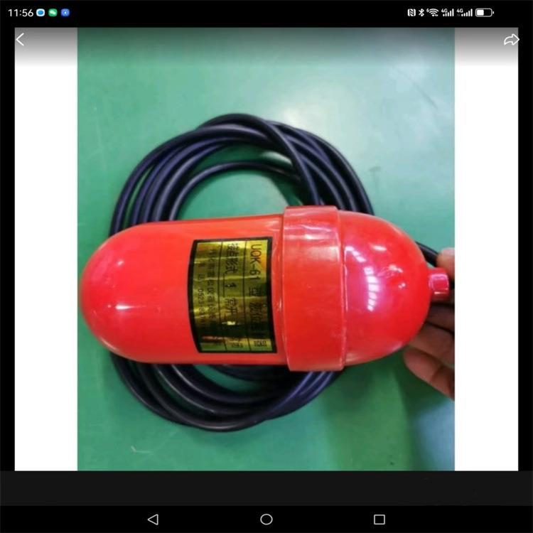 UQK-61不锈钢浮球液位控制器UQK-01 UQK-02 UQK-03 HT-UQK- L3000