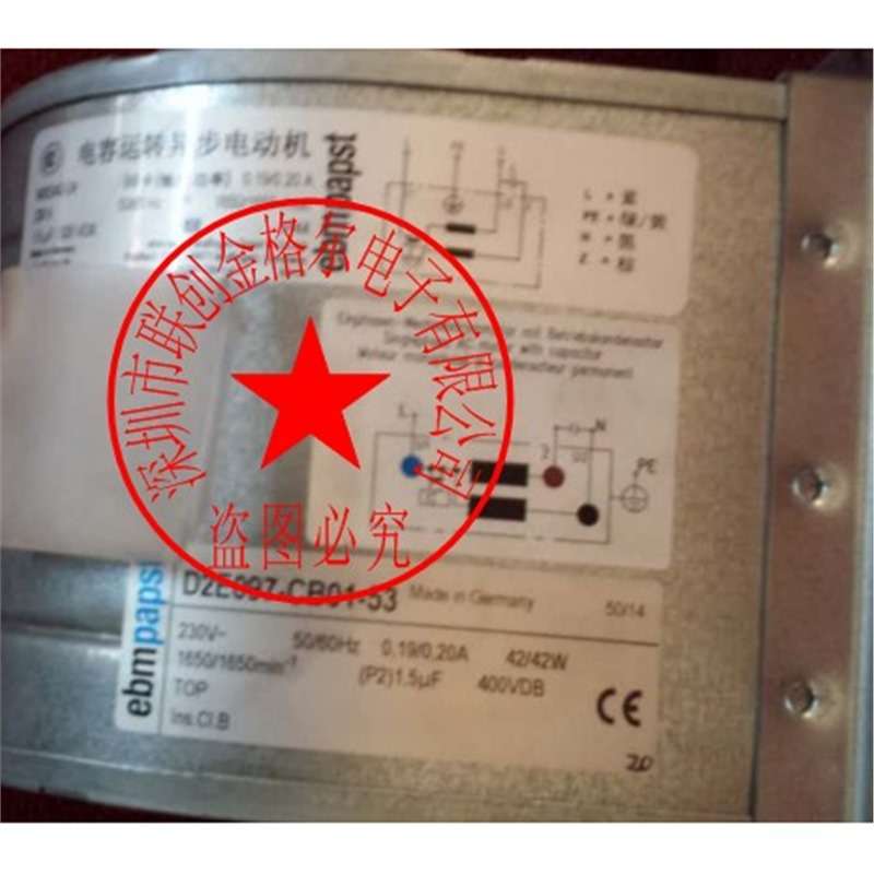 D2E097-BI56-A4 D2E097-BI56-02 德国进口 进口离心风机