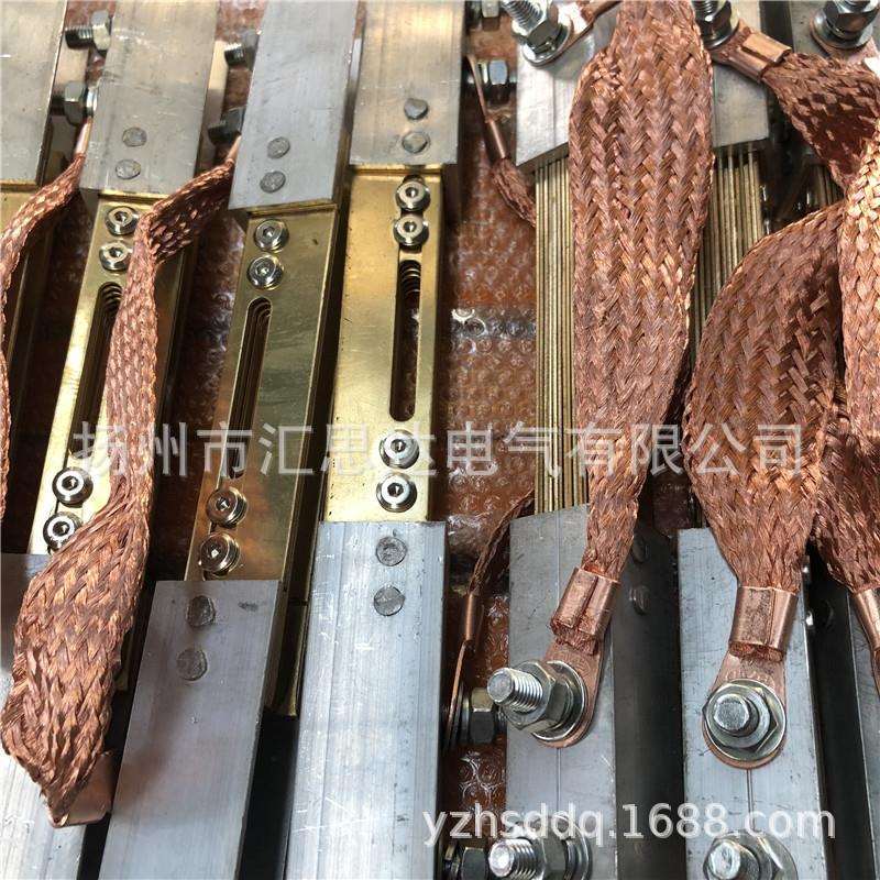 单极1250A滑触线膨胀节HXPnR-H伸缩节 铜质膨胀器厂家直销