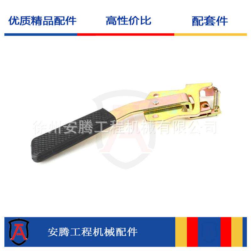 挖掘机定位锁开启把手802103836 XE210配件XE150配件XE135配