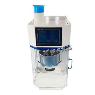 水泥胶砂搅拌机 20H型行星式 净浆砂浆水泥搅拌机实验室 新标准