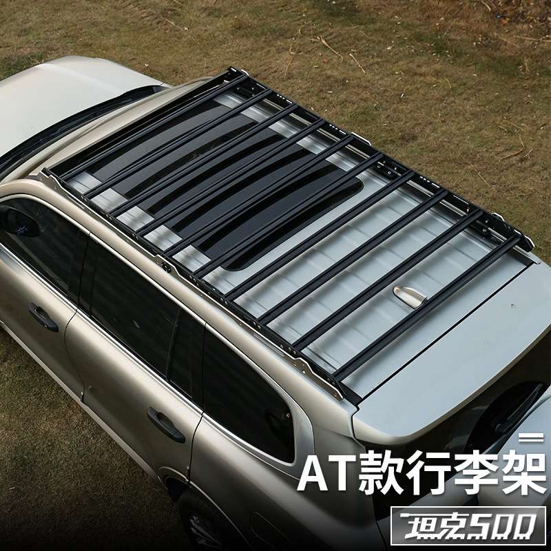 坦克500hi4t/hi4z-AT机甲风格改装行李架精钢爬梯车顶储物架平台