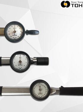 扭力扳手DB420N-S东日表盘扭矩扳手40-420NM