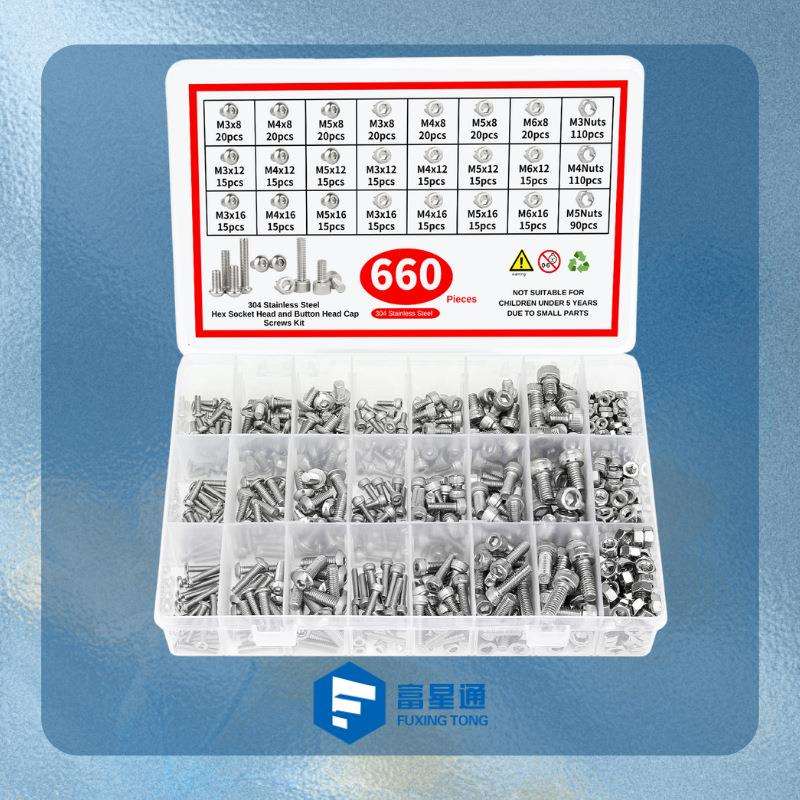跨境660pcs 304不锈钢杯头内六角和盘头螺丝组合 M3-M6 配螺母