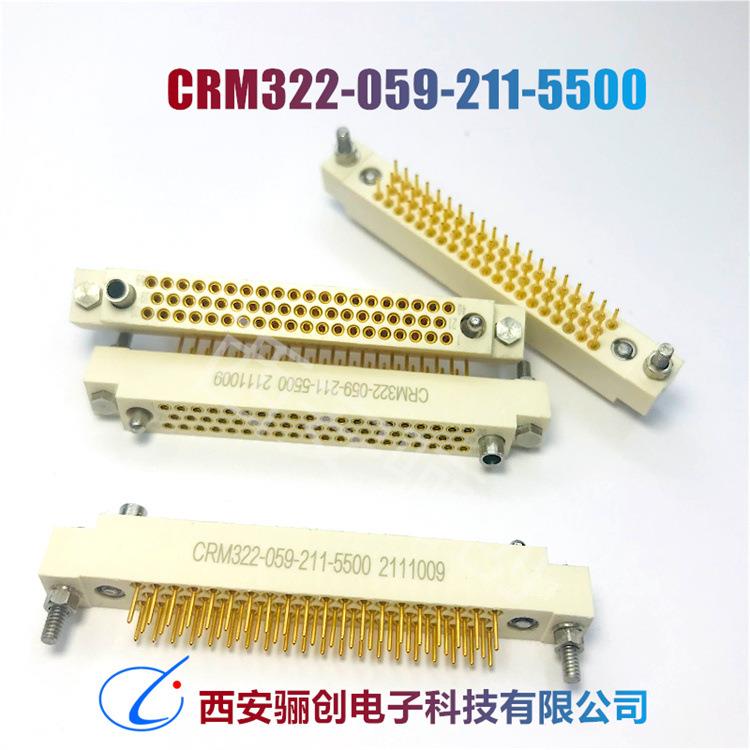 印制板连接器 插头座 CRM452-086-321-9500 CRM452-204-311-9600