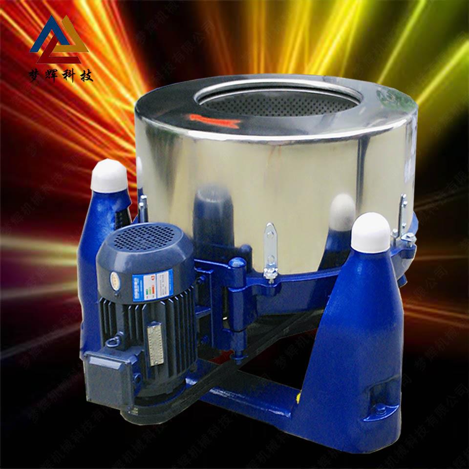 全国热销化工脱水机离心甩干机 纺织品用对衣物无损害脱水机