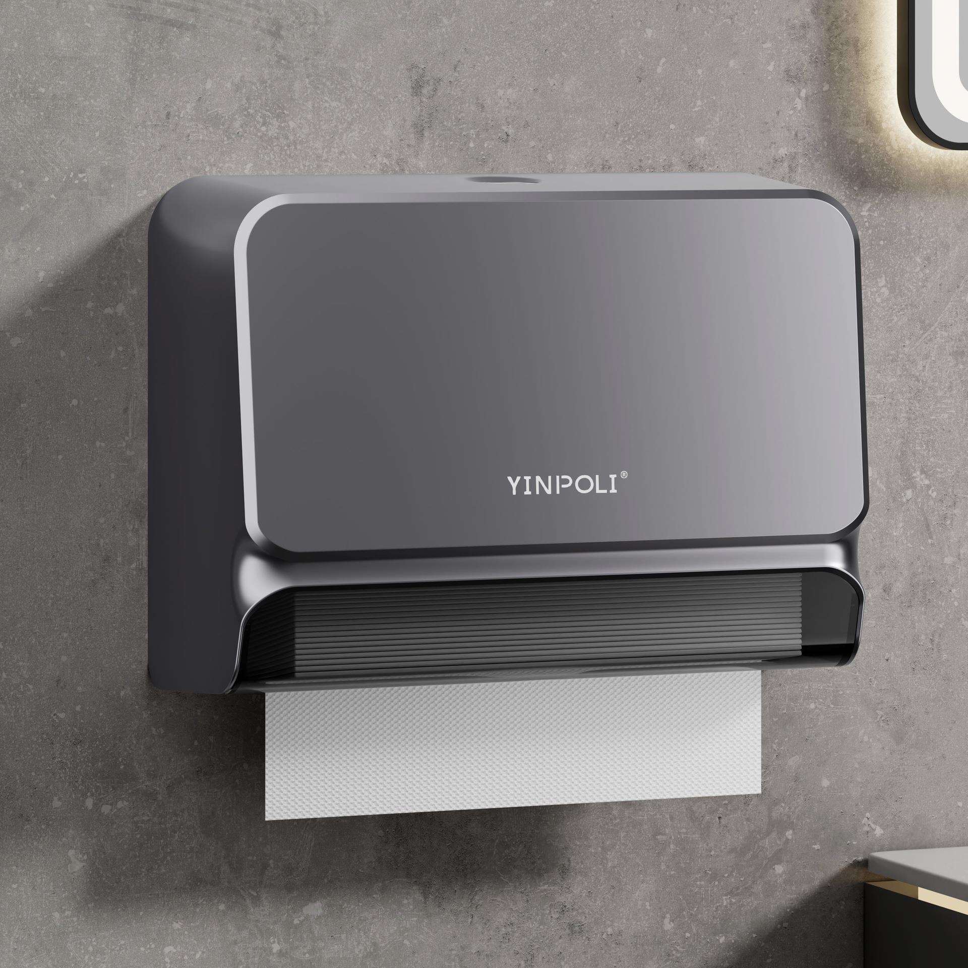 北欧酒店卫生洗手间擦手纸盒壁挂式免打孔抹干手抽纸巾盒商用厨房