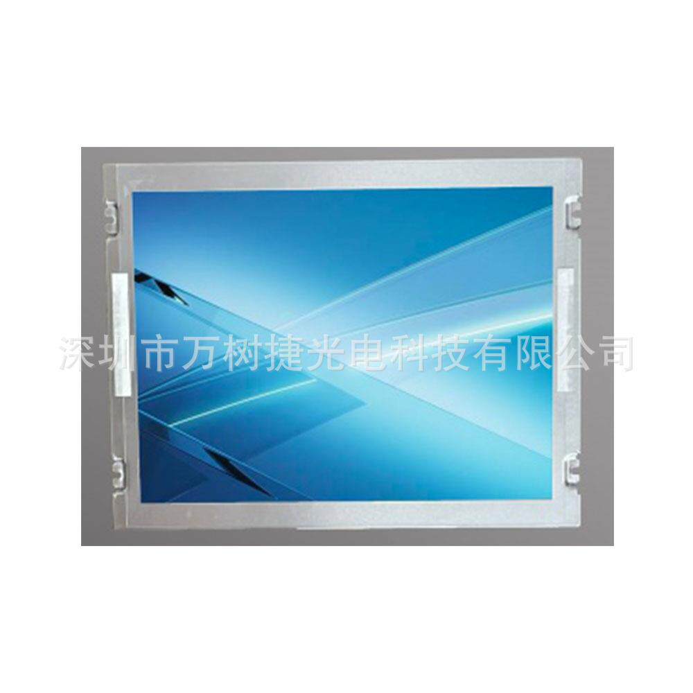 P0650VGF1MA00 Tianma 6.5寸640*480户外高亮宽温车载工业液晶屏