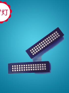 LEDuv紫光固化灯 油墨胶水 平板UV打印丝印移印曝光机固化设备