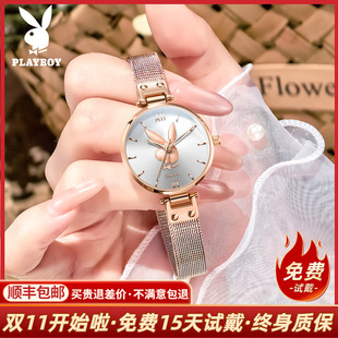 石英腕表 女士简约气质2025新款 情人节礼物送女友名牌正品 手表女款