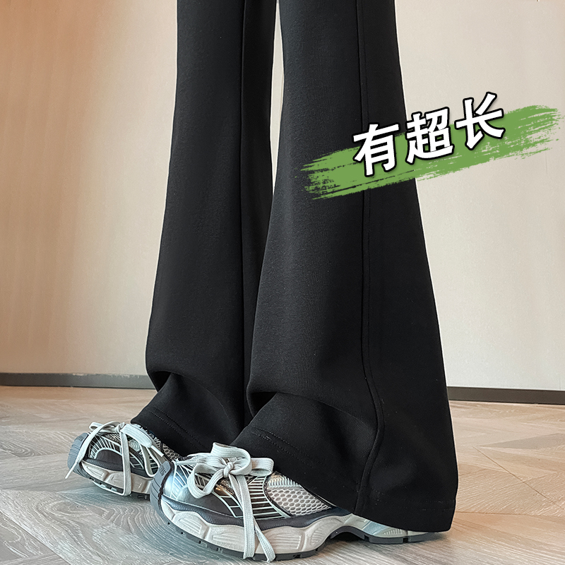高个子加长喇叭裤女2025新款