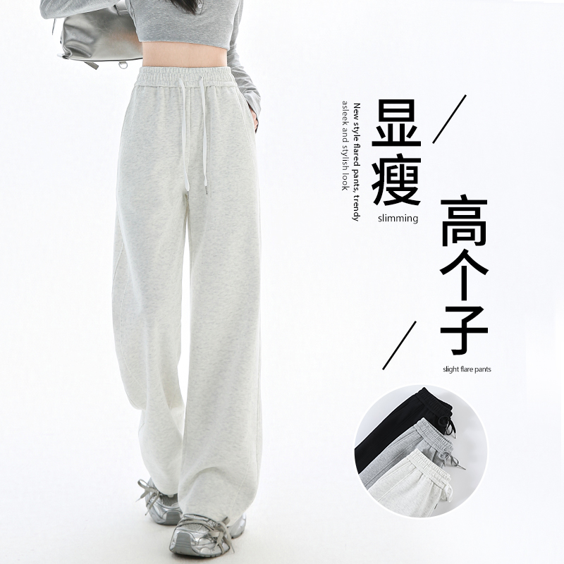 高个子加长白色阔腿裤女2025新款