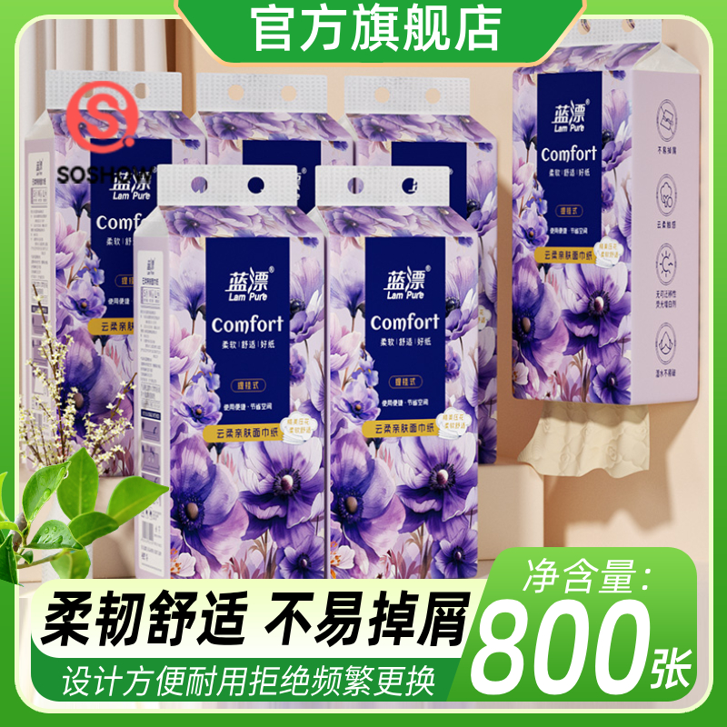 ײһ 200ҳֽ׷ͼʵװȡʽֽɲֽ