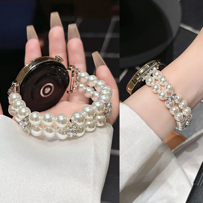 适用华为watch珍珠弹力表带