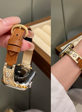 适用苹果applewatch S10手表S9表带S8弯片拼真皮S7654女新款手镯Ultra2创意夏日潮款小众