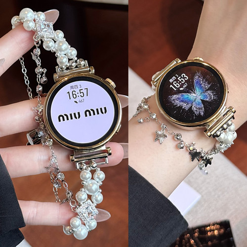 适用华为watch带钻双排手链表带