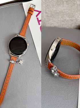 适用华为GT6/GT5表带watch5/4/3pro/4pro星星吊坠真皮FIT432表带GT4/GT3简约细款表带荣耀magic女潮款手环9/8