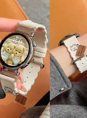 适用OPPO X2mini手表4pro表带女生3新款watch5波浪小熊皮质vivo手表watch GT运动腕带1轻奢高级感iQOO watch3