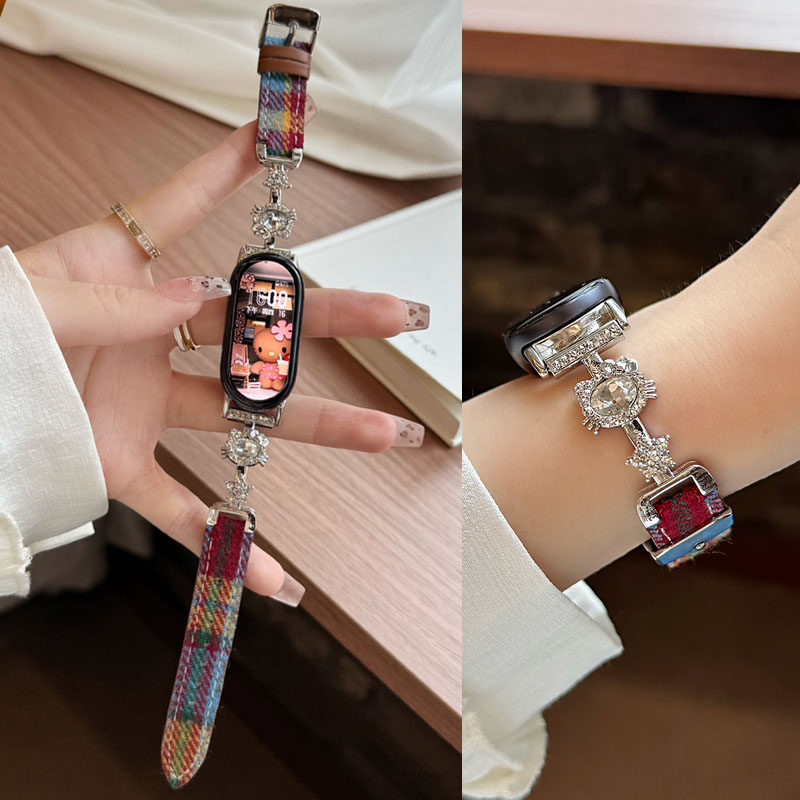 适用小米手环10手表手环9/9pro表带8/8pro彩虹毛呢拼真皮REDMI红米watch5/4/3女新款腕带S4/S3/S2透气运动