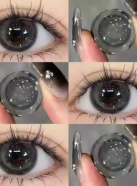 maxone美瞳年抛2片装小直径14.2灰色三明治工艺隐形眼镜旗舰店女