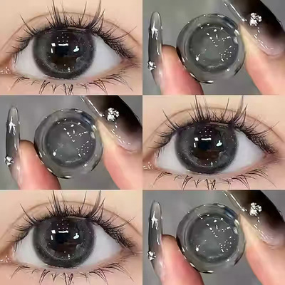 maxone美瞳年抛2片装小直径14.2灰色三明治工艺隐形眼镜旗舰店女