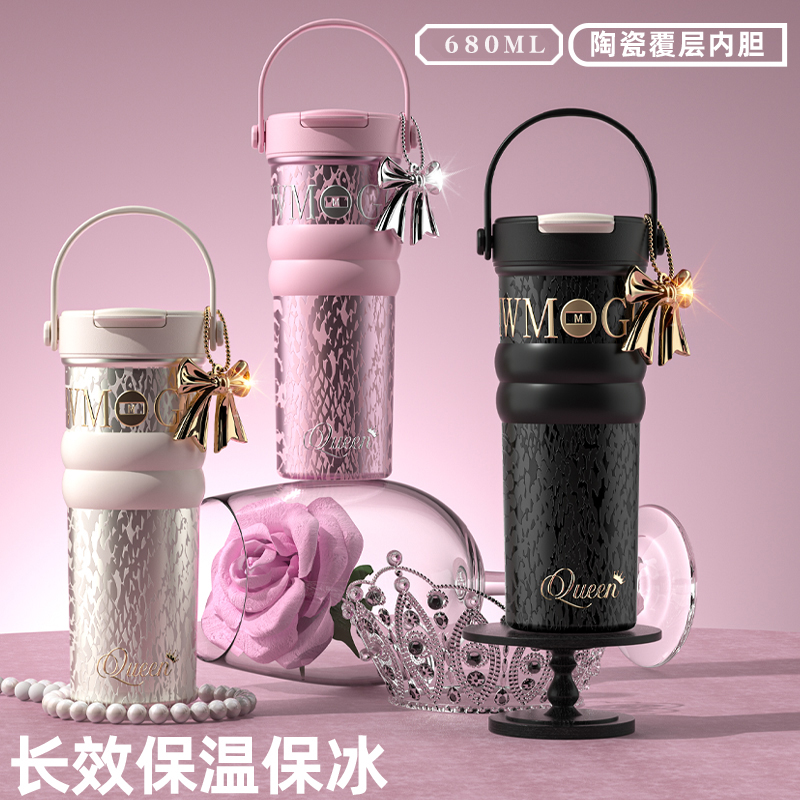 新款大容量保温杯女生