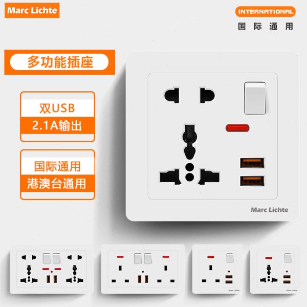 港澳版86型暗装家用一开多五孔13a英标英式三孔带USB多功能插座