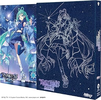 初音未来MIKU魔法未来