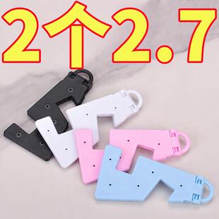 V型支架手机支架可折叠便携迷你桌面多角度桌面迷你简约便携支架